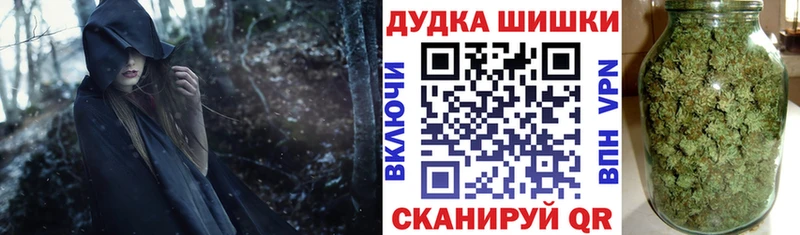 Конопля MAZAR  Бутурлиновка 